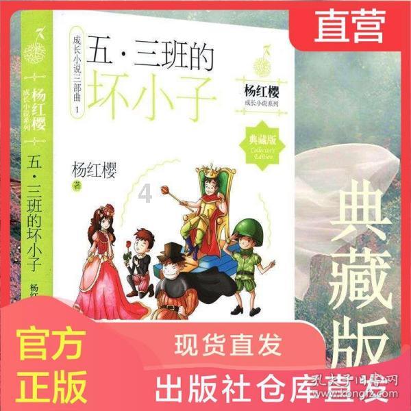 改革求变 惠民有感 绘就美丽江东幸福画卷