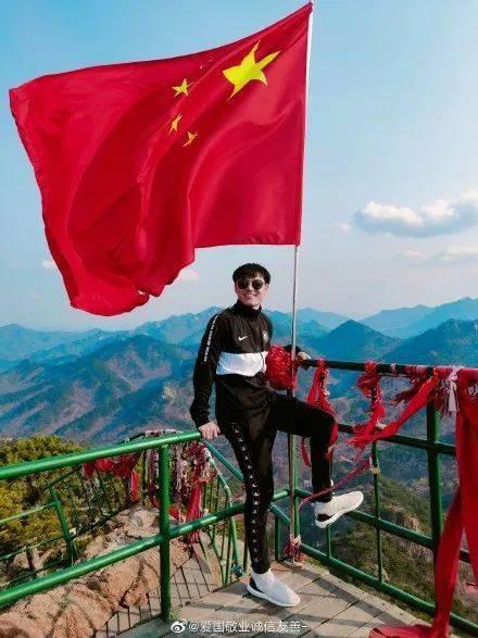 身在最北方 心向党中央丨新房里欢喜迎佳节