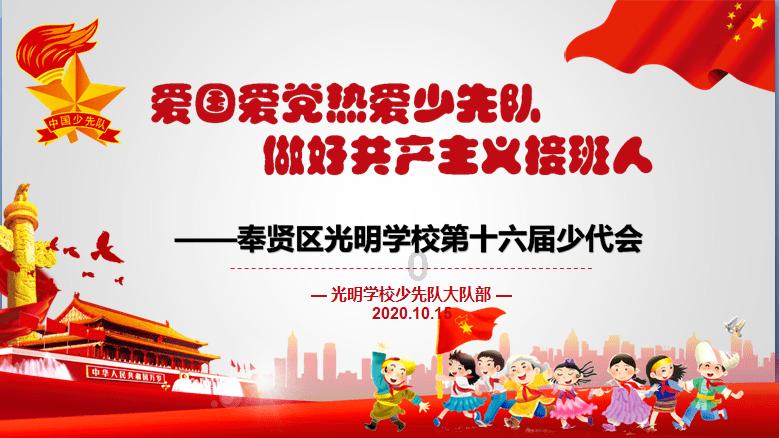 东莞电脑培训中心酷睿教育零基础SW钣金机械设计三维制图软件培训学会为止