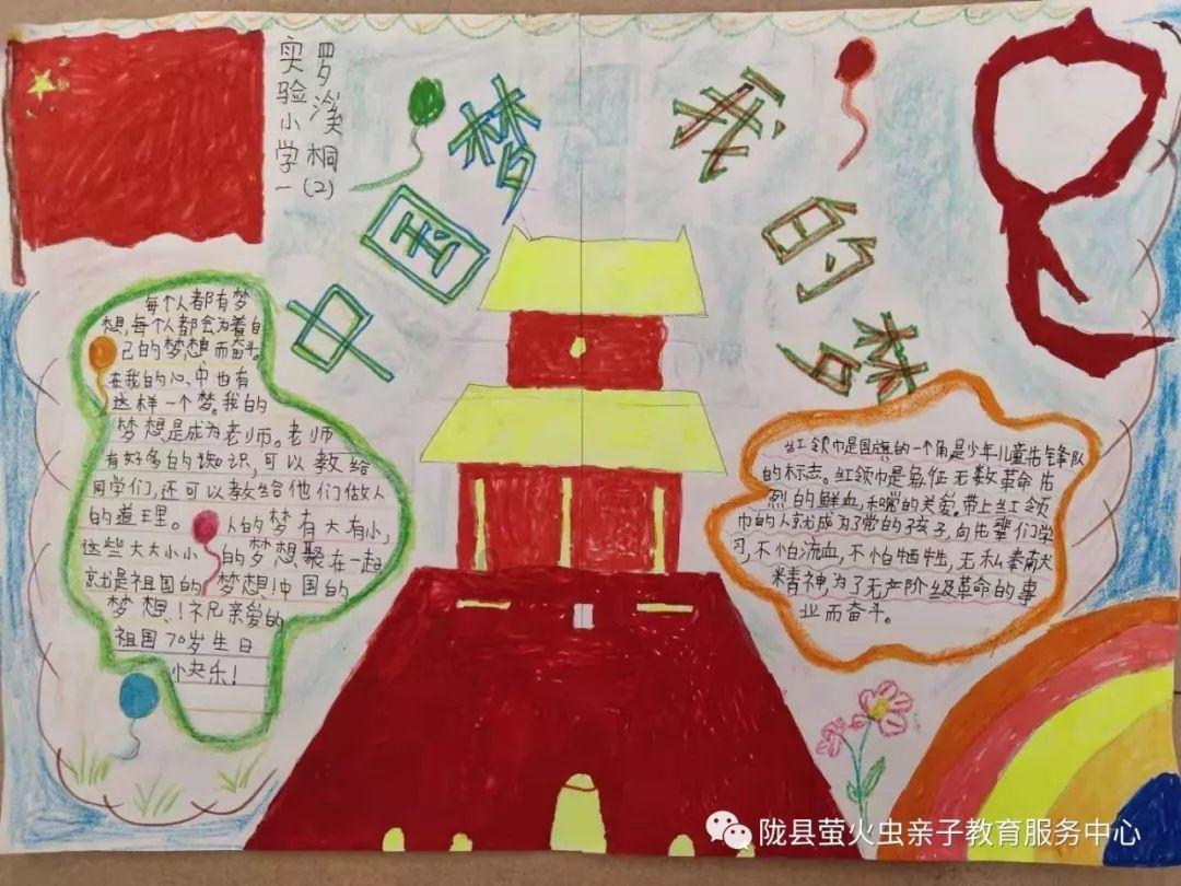 迪吉宫逃脱