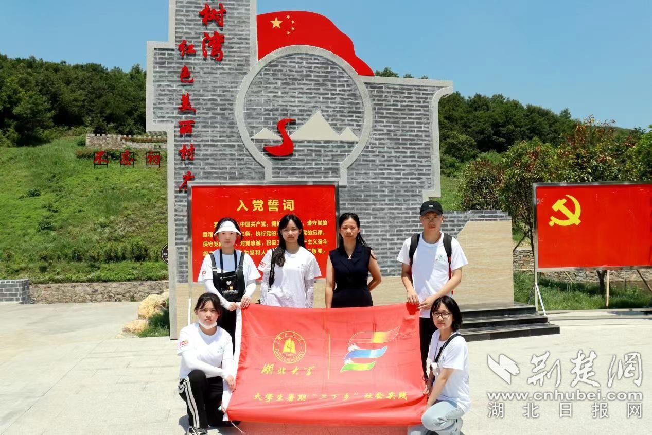肝胆“小”问题,失眠“大”麻烦