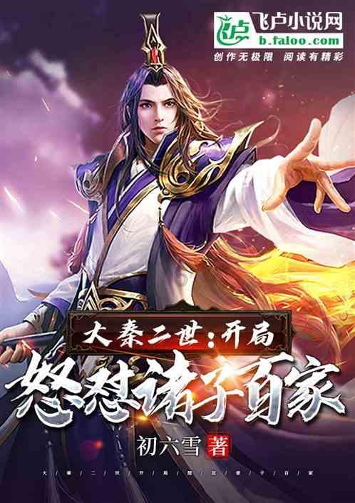 柳州日报 ▏护航经济社会发展行稳致远