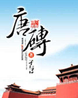 探索神秘小屋4