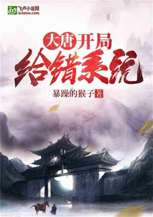 这是奔驰哪一款，详细一点，最好配置也说一下！游戏画面